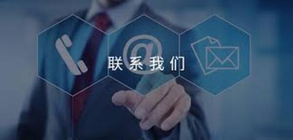 深圳市前海科富金融服务有